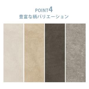 クッションフロア 吸着 ペット DIY 賃貸 ...の詳細画像5