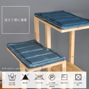 猫 おしゃれ キャットタワー NATURAL ...の詳細画像5