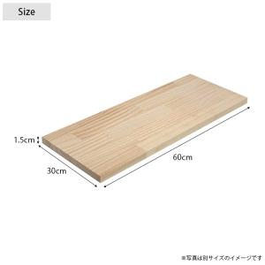 DIY 棚板 キャットステップ ステップ 板材...の詳細画像3