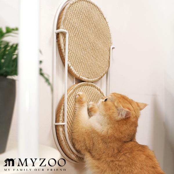 猫用 壁掛け 爪とぎ 爪研ぎ 円形 MYZOO マイズー Locus 円形爪とぎボード