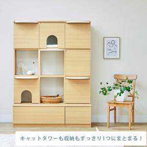キャットタワー 棚 壁面収納 本棚 キャットウ...の詳細画像1