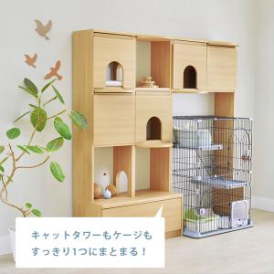 キャットタワー 棚 壁面収納 ケージ収納 キャ...の詳細画像1