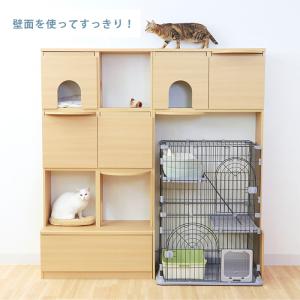 キャットタワー 棚 壁面収納 ケージ収納 キャ...の詳細画像3