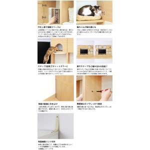 キャットタワー 棚 壁面収納 ケージ収納 キャ...の詳細画像5