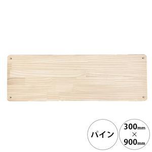 DIY パーツ 棚板 キャットタワー 木製 wo...の商品画像