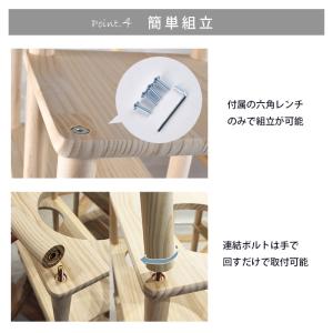 ワンダーシェルフ キャットタワー DIY キッ...の詳細画像5
