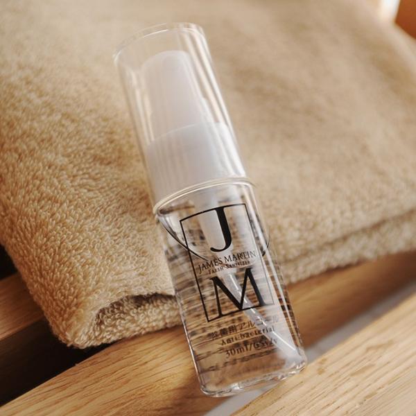 除菌用アルコール ウイルス 細菌 消毒 JAMES MARTIN ジェームズマーティン フレッシュサ...