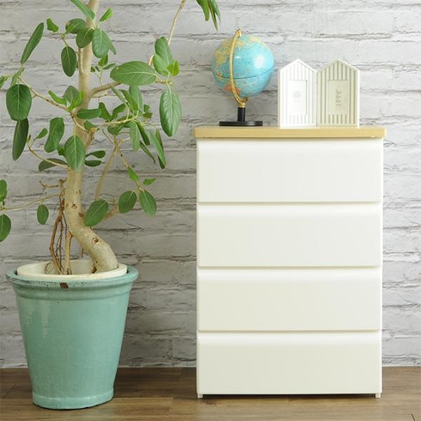 チェスト プラスチック 4段 北欧 おしゃれ tidy ツートンチェスト 4段 幅56cm
