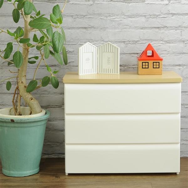 チェスト プラスチック 3段 北欧 おしゃれ tidy ツートンチェスト 3段 幅74cm
