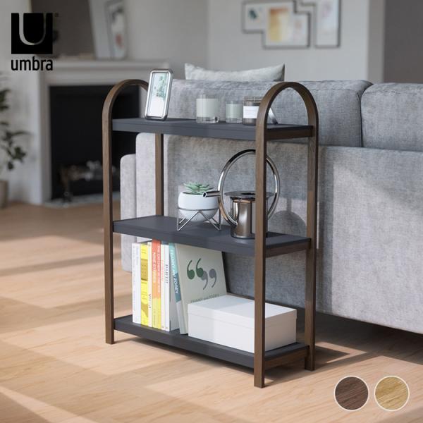 ウッドシェルフ ディスプレイラック 収納棚 オープンラック ウッドシェルフ Umbra アンブラ ベ...