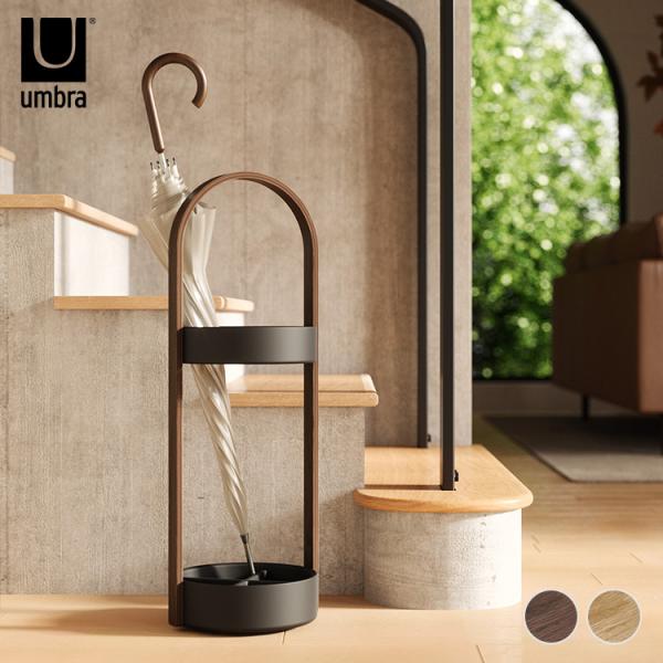 傘たて かさ立て コンパクト 省スペース アンブレラホルダー フック付き 玄関 収納 Umbra ア...