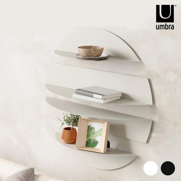 ディスプレイシェルフ 収納棚 収納ラック 省スペース ウォールシェルフ Umbra アンブラ ソリス...