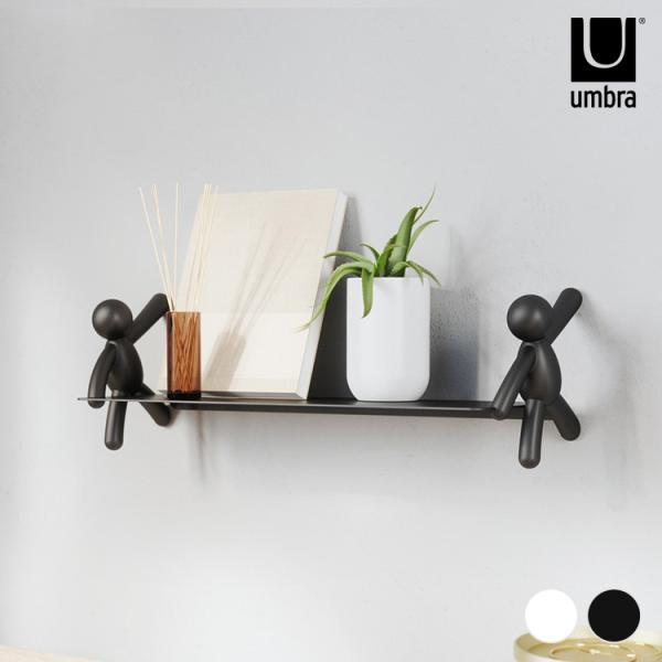 ディスプレイシェルフ 収納棚 収納ラック 省スペース ウォールシェルフ Umbra アンブラ バディ...