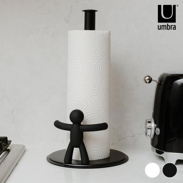 ペーパータオルホルダー 片手で切れる スタンド 置き型 縦型 Umbra アンブラ バディ ペーパー...