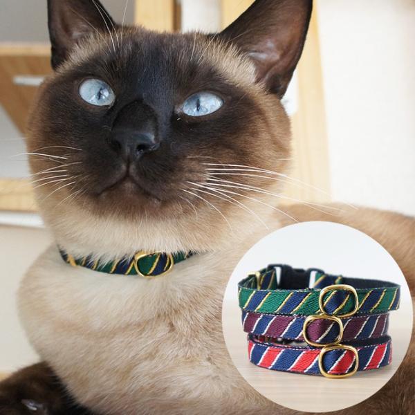 猫 首輪 ネクタイ柄 可愛い シンプル 猫 首輪 necotas+ ネコタス 猫首輪 レジメンタルス...
