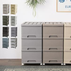 収納ケース 衣装ケース 収納ボックス タンス おしゃれ チェスト おしゃれ プラスチック 収納ケース 3段 1個入り Mga 2418 Uminecco ウミネッコ 通販 Yahoo ショッピング