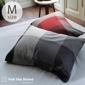 ピロケース 枕カバー おしゃれ チェック柄 綿100 Fab the Home ファブザホーム キースリー ピローケース M