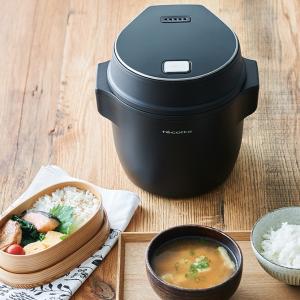 炊飯器 2.5合 小型 コンパクト レシピ付き recolte レコルト コンパクトライスクッカー｜girlyapartment