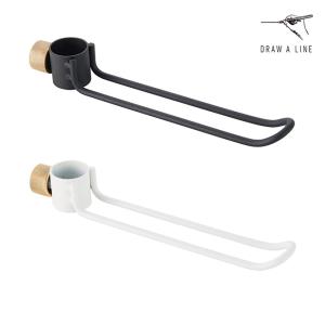 つっぱり棒 突っ張り棒 伸縮 おしゃれ モノトーン DRAW A LINE ドローアライン 015 フック B 単品パーツ 縦専用 爆買