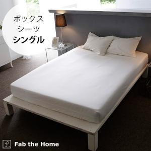 journal standard Furniture（ジャーナル スタンダード ファニチャー