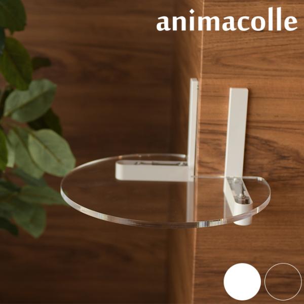 猫 賃貸 小さい穴 キャットステップ キャットウォーク キャットコーナー キャットタワー キャットス...