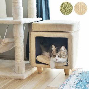 猫用 犬用 ペット用 ハウス スツール ペットスツール スクエア｜girlyapartment