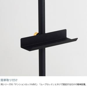 ドローアライン専用 雑誌やアートをディスプレイ...の詳細画像2