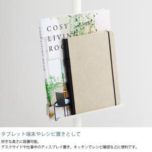 ドローアライン専用 雑誌やアートをディスプレイ...の詳細画像4