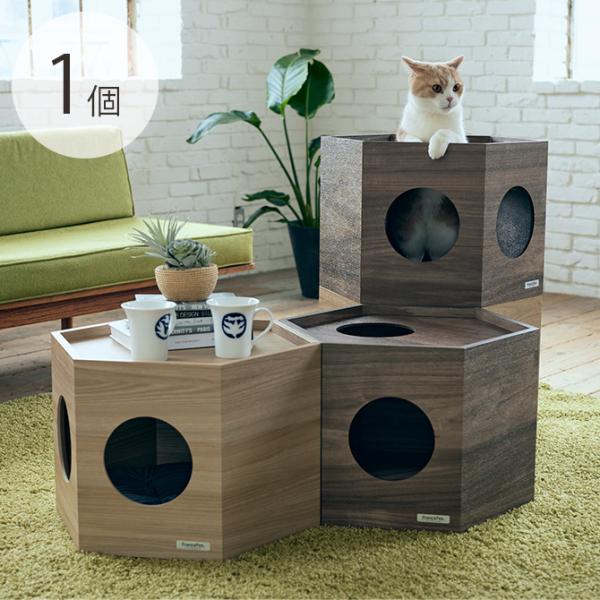 ペットハウスやキャットタワーになる六角形のペットハウス