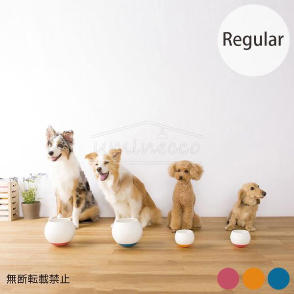 犬用 犬 ペット フードボウル 早食い防止 OPPO オッポ FoodBall フードボール レギュ...