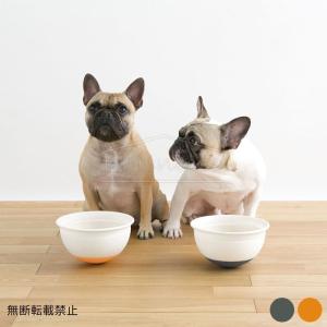 犬用 犬 ペット フードボウル 早食い防止 OPPO オッポ