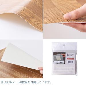 クッションフロア 床材 ペット 抗菌 おしゃれ...の詳細画像5