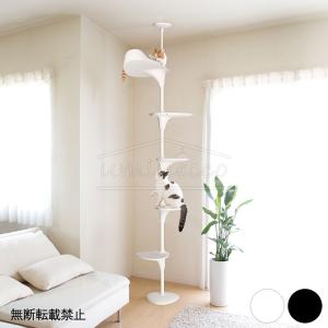 OPPO CatForest オッポ キャットフォレスト ホワイト 突っ張り OPPO（オッポ） キャットタワー 突っ張り スリム キャットフォレスト