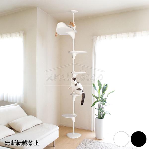 キャットタワー 突っ張り おしゃれ キャットツリー 猫 OPPO オッポ キャットフォレスト 2 爆...