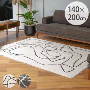 journal standard Furniture（ジャーナル スタンダード ファニチャー