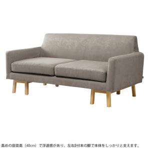 ソファ ソファー 2人掛け 引っかきに強い 猫...の詳細画像2