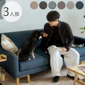journal standard Furniture（ジャーナル スタンダード ファニチャー