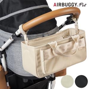 犬用 猫用 ペットカート用 ドリンクホルダー オプション AIR BUGGY