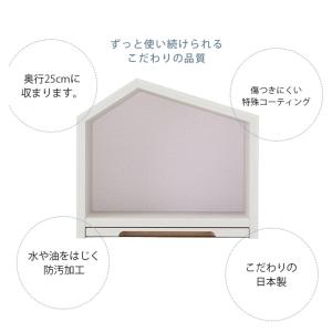 ペット仏壇 おしゃれ 日本製 国産 ペット M...の詳細画像2
