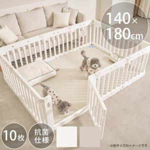 犬用 ペットサークル ドッグサークル ドア付き 可愛い inuipet  ペットサークル 10枚 140×180cm｜girlyapartment