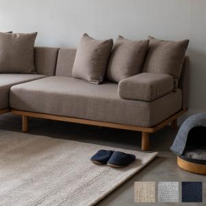 journal standard Furniture（ジャーナル スタンダード ファニチャー