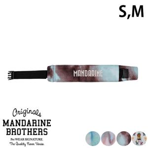 犬用 夏用 ひんやり 瞬間冷却 熱中症対策 MANDARINE BROTHERS マンダリンブラザーズ CCL　ネッククーラー S、M｜girlyapartment