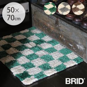 ラグ マット 柄 おしゃれ 滑り止め BRID ブリッド Olika モロッコ チェッカーラグ 50×70cm｜girlyapartment