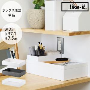 収納 ケース ラック メタル製 おしゃれ 家具 喫煙具収納 ドア付き