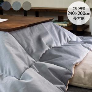 journal standard Furniture（ジャーナル スタンダード ファニチャー