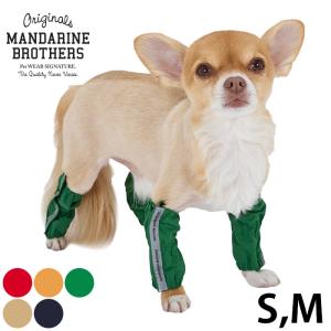 送料込み】 SLEEK CLIPPER スリーク クリッパー 本体 バリカン 犬