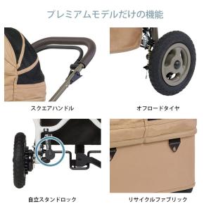 犬用 猫用 ペット用 ペットカート ペットキャ...の詳細画像2