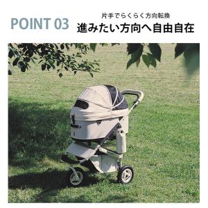 犬用 猫用 ペット用 ペットカート ペットキャ...の詳細画像5