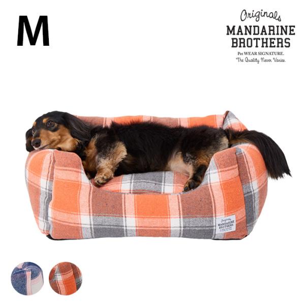 犬用 ペットベッド 犬用ベッド カドラー 冬用　秋用 MANDARINE BROTHERS マンダリ...