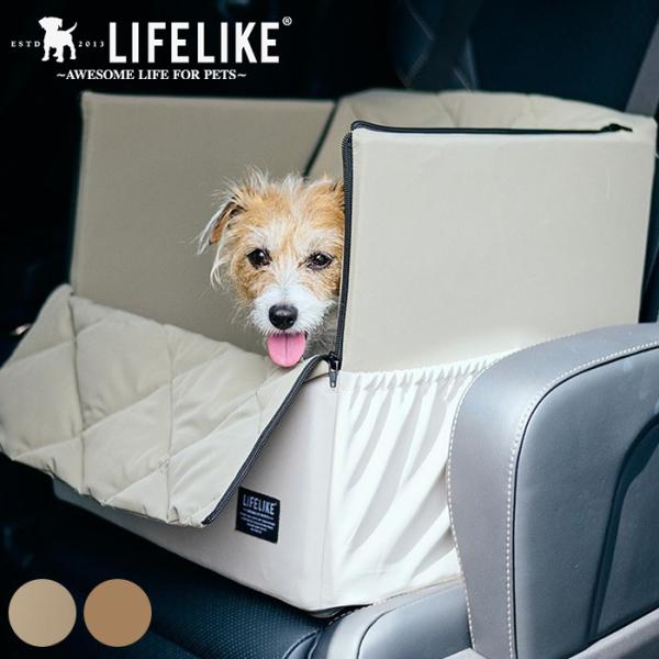 ドライブベッド 犬 キャリー おしゃれ クッション LIFELIKE ライフライク アビエイタードラ...